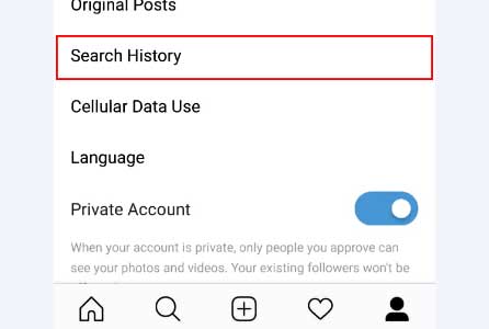نحوه پاک کردن تاریخچه جستجو در اینستاگرام