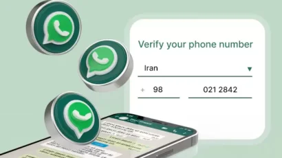 شماره ثابت در واتس اپ تجاری: گامی مهم در ارتقای کسب و کار شما